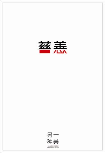 学位证能买吗